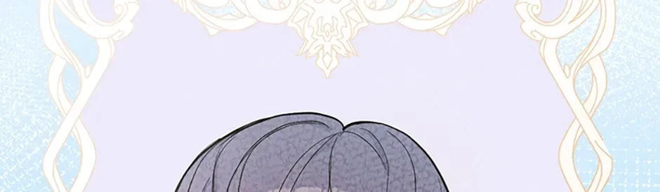 Deep Deception Chapter 15 page 86 - 