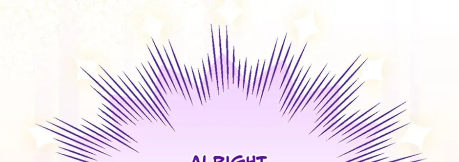 Deep Deception Chapter 17 page 124 - 