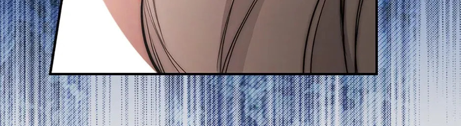 Deep Deception Chapter 17 page 26 - 