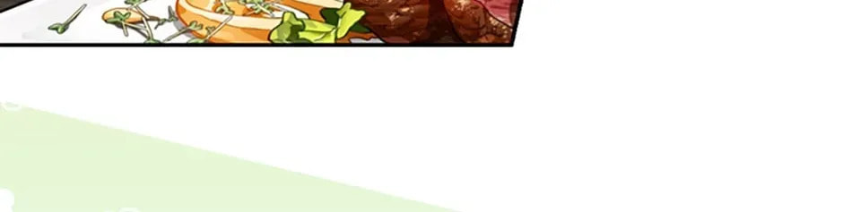 Deep Deception Chapter 17 page 82 - 