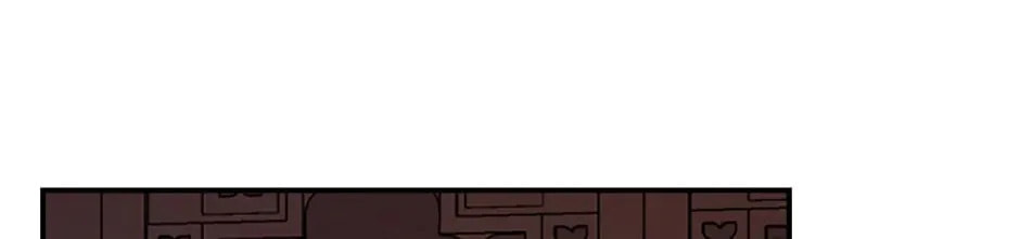 Deep Deception Chapter 19 page 48 - 