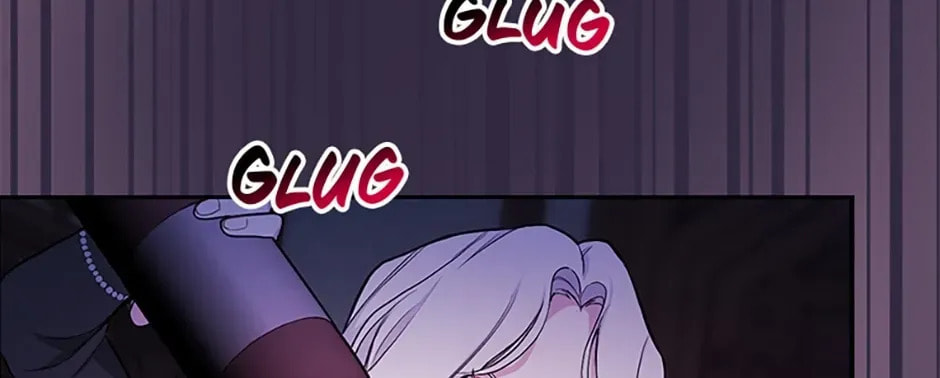 Deep Deception Chapter 19 page 60 - 