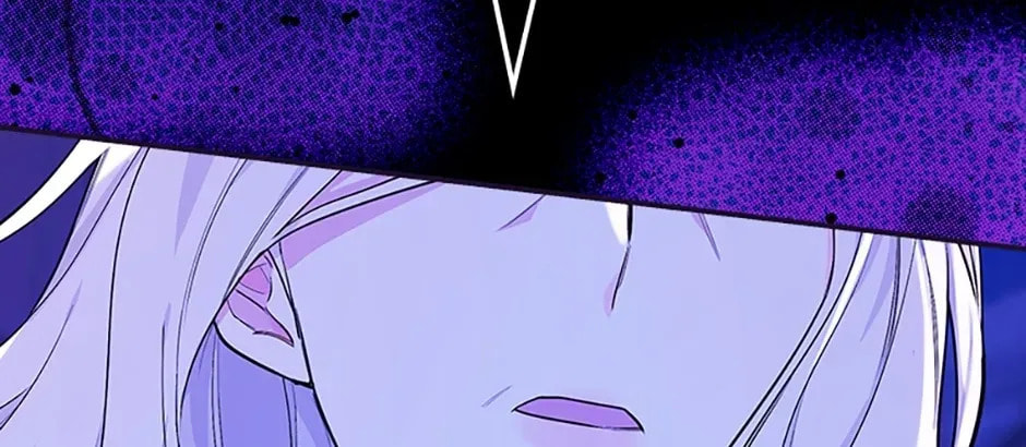 Deep Deception Chapter 2 page 13 - 