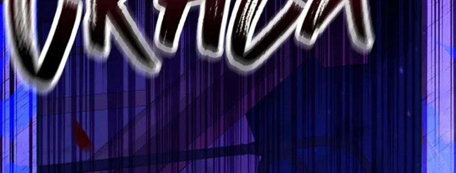 Deep Deception Chapter 2 page 39 - 