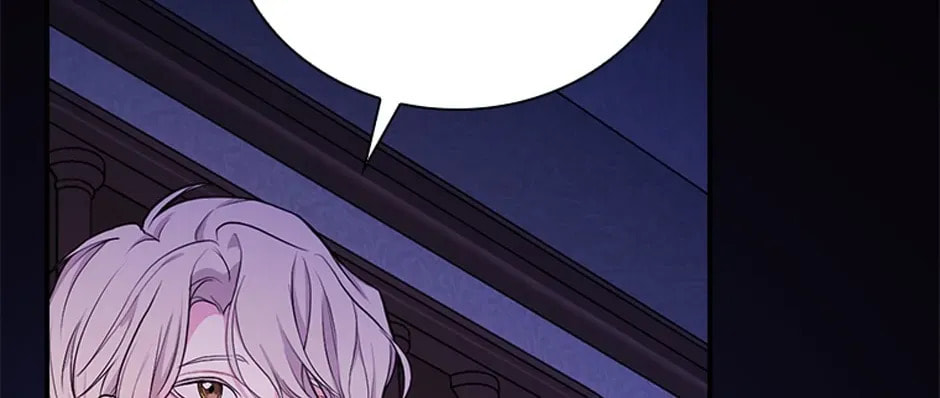 Deep Deception Chapter 20 page 4 - 