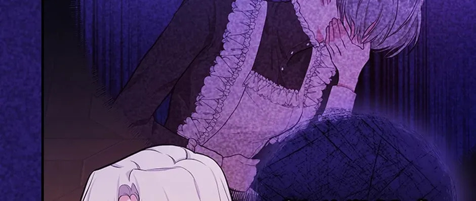 Deep Deception Chapter 20 page 6 - 