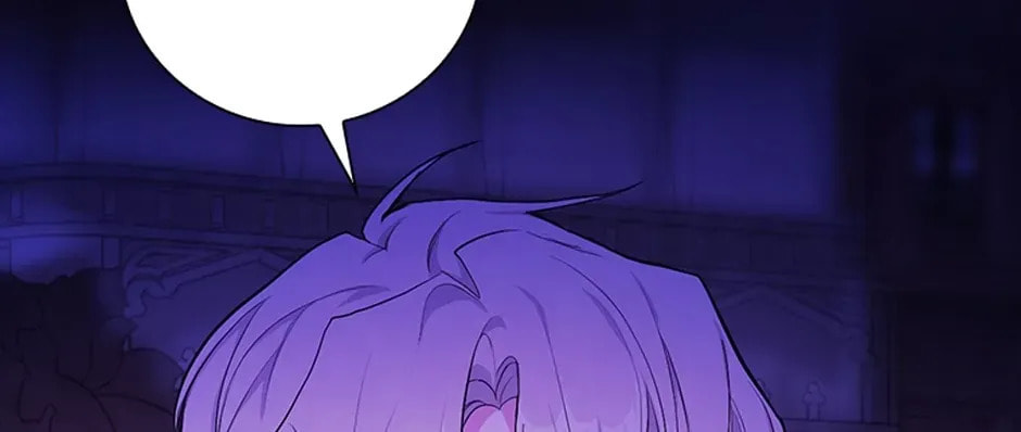 Deep Deception Chapter 20 page 8 - 