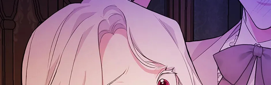 Deep Deception Chapter 21 page 16 - 