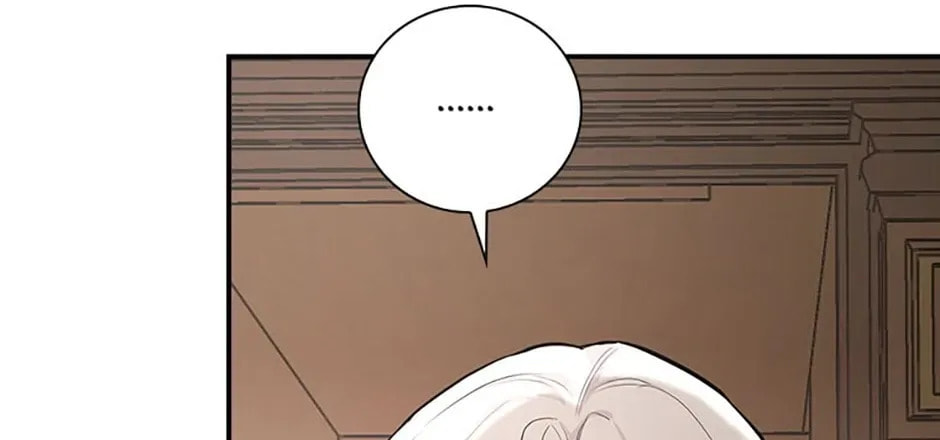 Deep Deception Chapter 22 page 58 - 