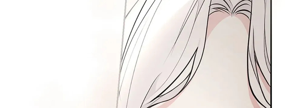 Deep Deception Chapter 22 page 70 - 