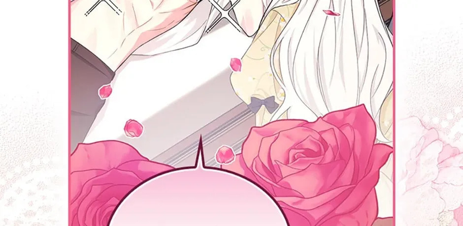 Deep Deception Chapter 22 page 8 - 