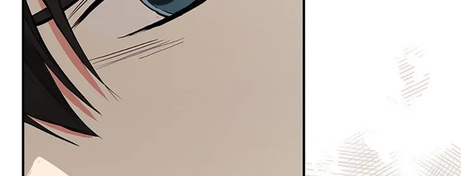 Deep Deception Chapter 22 page 76 - 