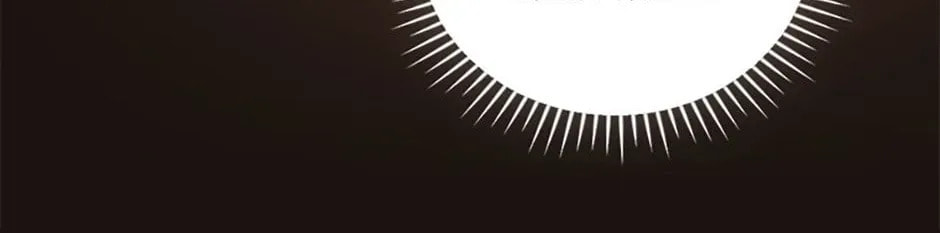 Deep Deception Chapter 23 page 26 - 