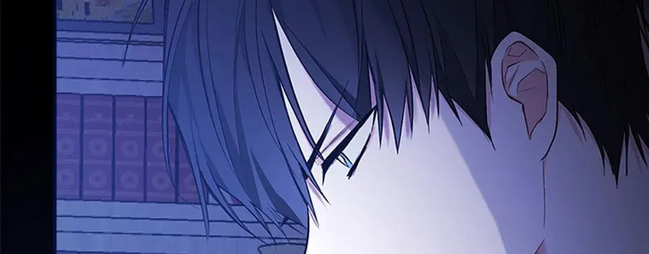 Deep Deception Chapter 23 page 100 - 