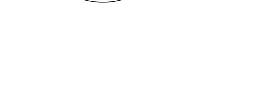 Deep Deception Chapter 24 page 28 - 