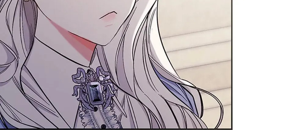 Deep Deception Chapter 25 page 26 - 