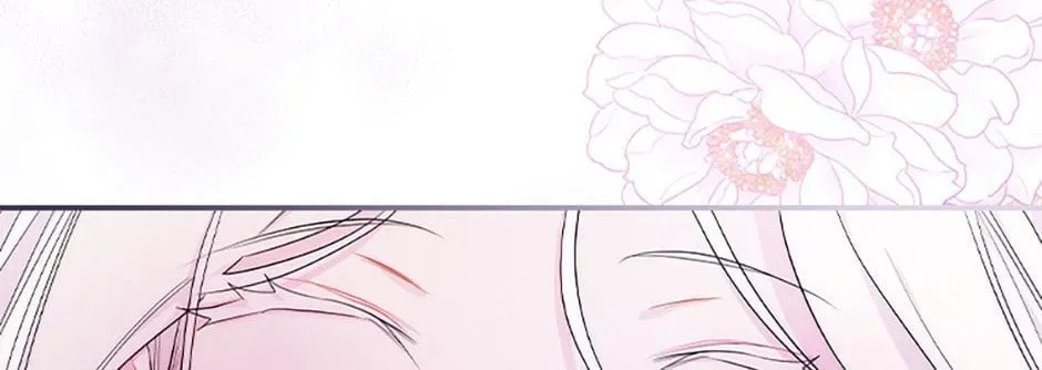 Deep Deception Chapter 25 page 34 - 