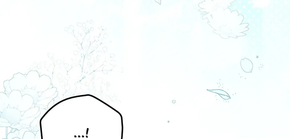 Deep Deception Chapter 27 page 14 - 