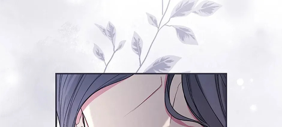 Deep Deception Chapter 27 page 20 - 