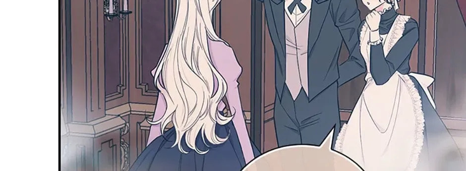 Deep Deception Chapter 27 page 42 - 
