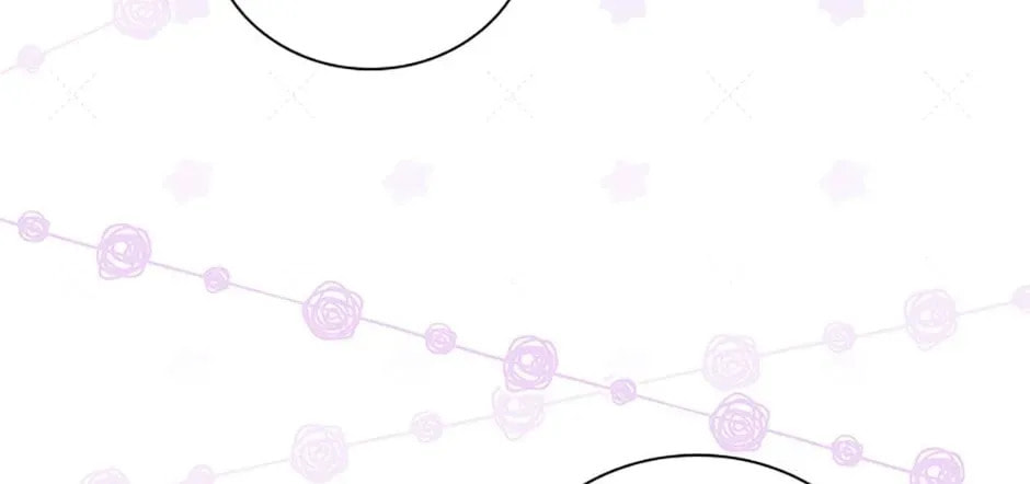 Deep Deception Chapter 29 page 34 - 