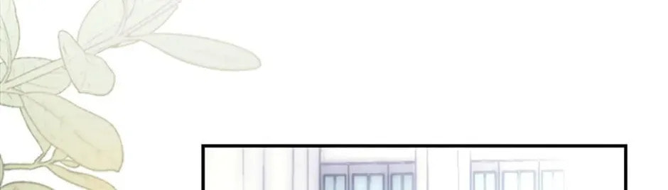 Deep Deception Chapter 29 page 50 - 