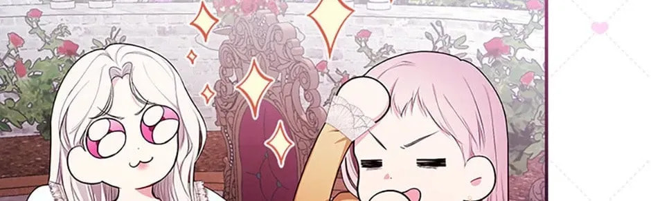 Deep Deception Chapter 29 page 8 - 