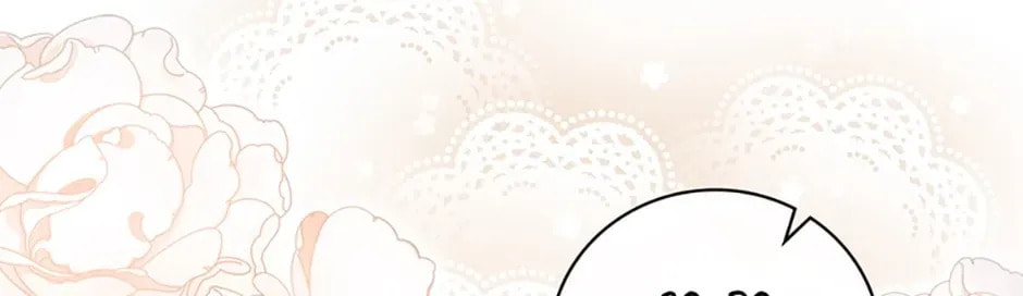 Deep Deception Chapter 3 page 19 - 