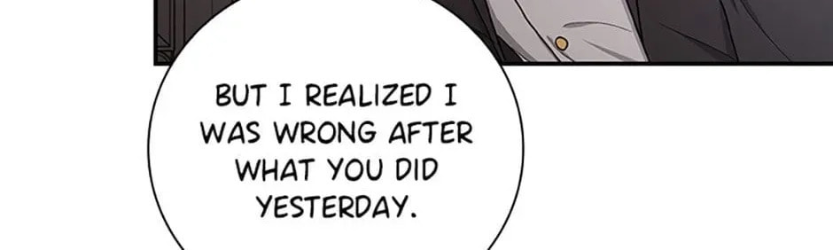 Deep Deception Chapter 31 page 30 - 