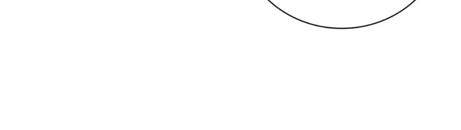 Deep Deception Chapter 31 page 72 - 