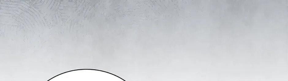 Deep Deception Chapter 31 page 78 - 