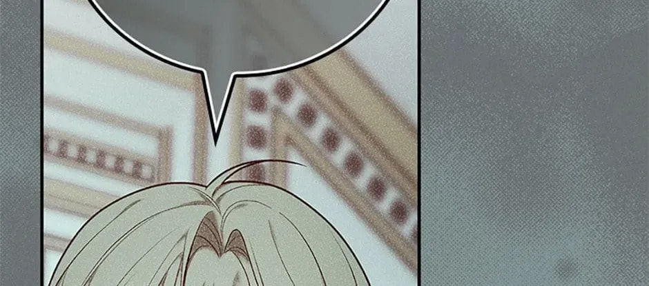 Deep Deception Chapter 31 page 92 - 