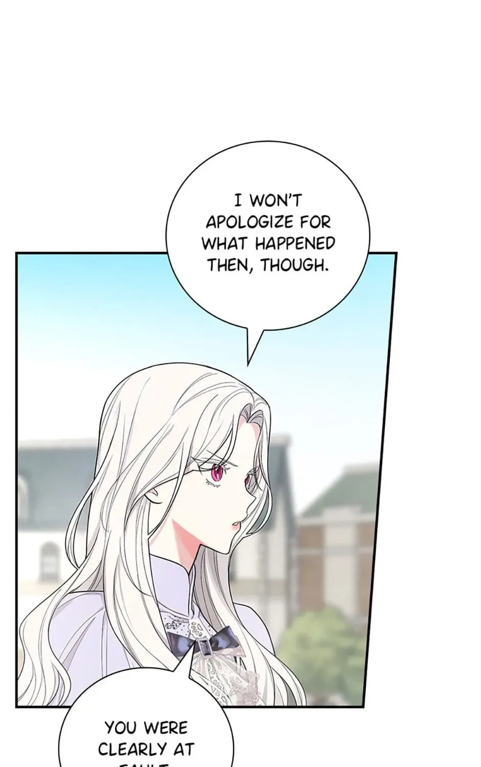 Deep Deception Chapter 33 page 17 - 