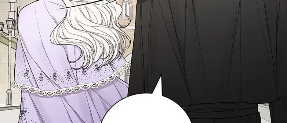 Deep Deception Chapter 33 page 32 - 