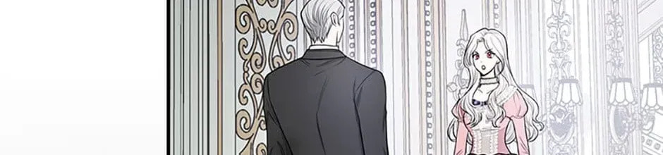 Deep Deception Chapter 33 page 64 - 