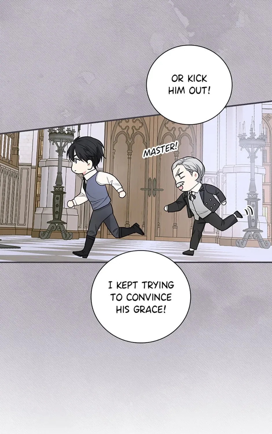 Deep Deception Chapter 33 page 67 - 