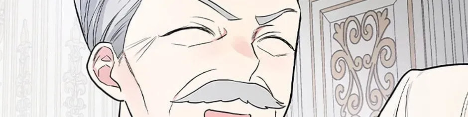 Deep Deception Chapter 33 page 80 - 
