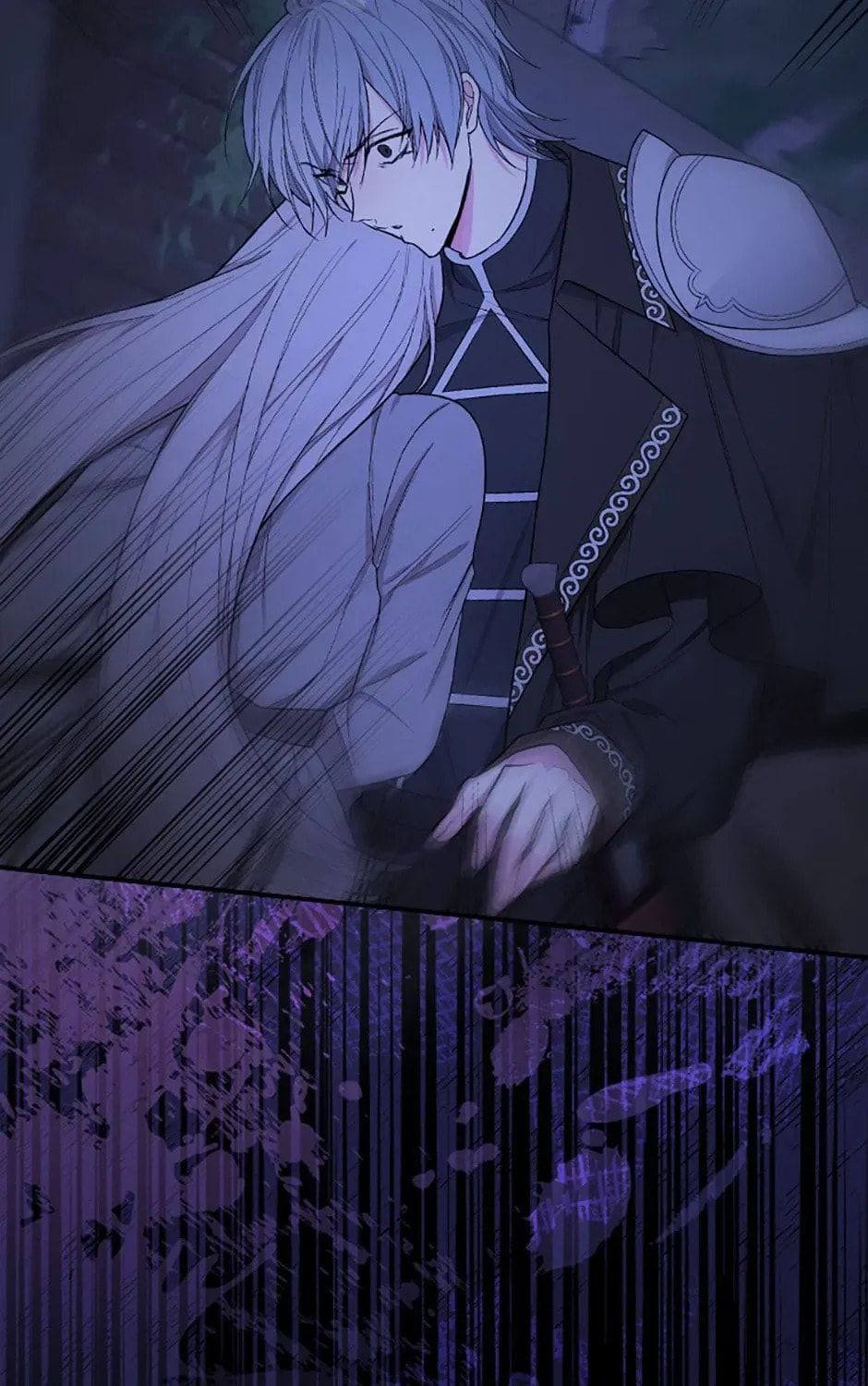 Deep Deception Chapter 34 page 117 - 