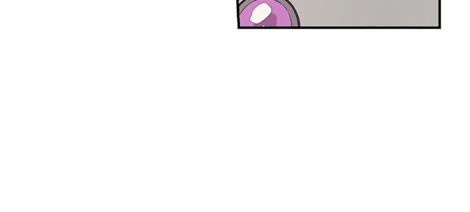 Deep Deception Chapter 34 page 18 - 