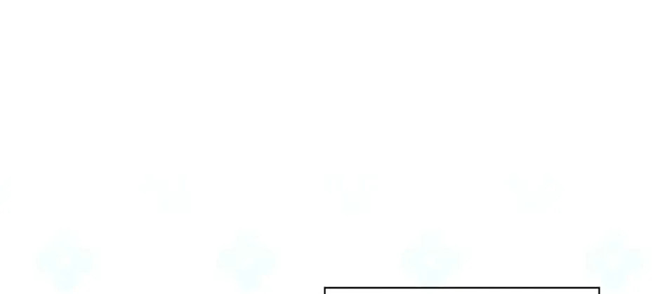 Deep Deception Chapter 34 page 4 - 
