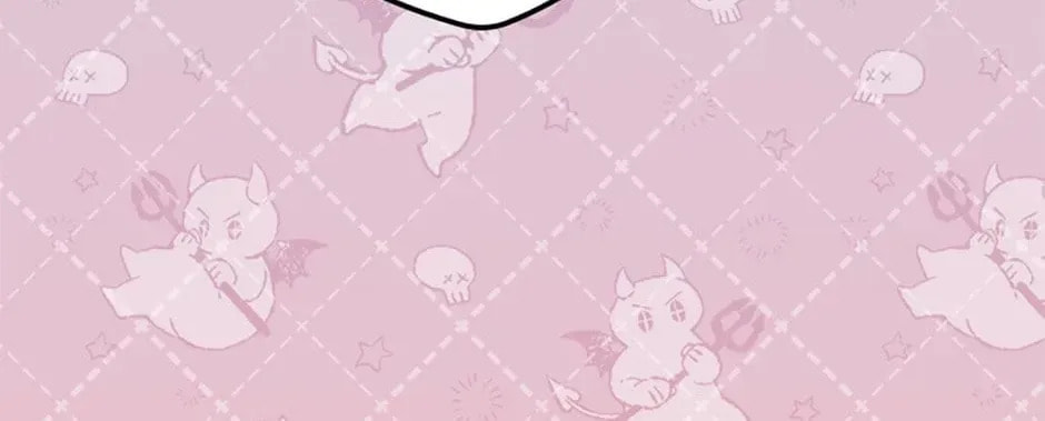 Deep Deception Chapter 35 page 58 - 