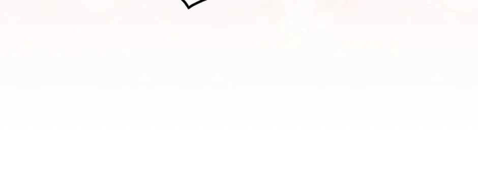 Deep Deception Chapter 35 page 60 - 