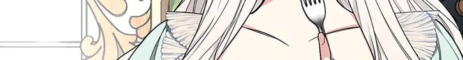 Deep Deception Chapter 36 page 2 - 