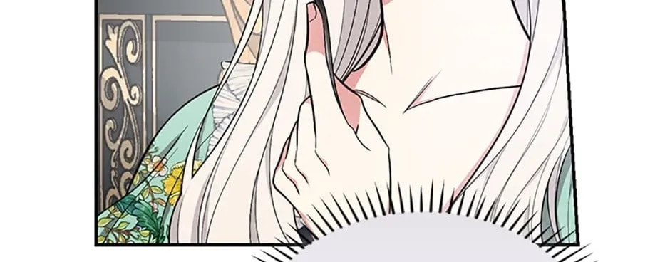 Deep Deception Chapter 36 page 12 - 
