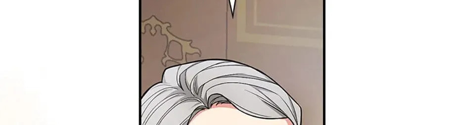 Deep Deception Chapter 36 page 126 - 