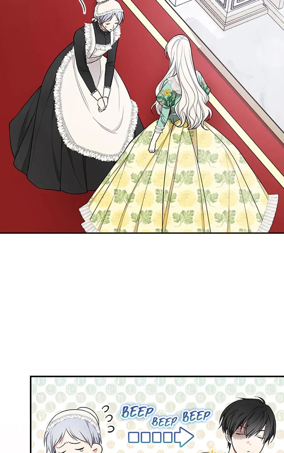 Deep Deception Chapter 36 page 45 - 