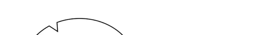 Deep Deception Chapter 36 page 8 - 
