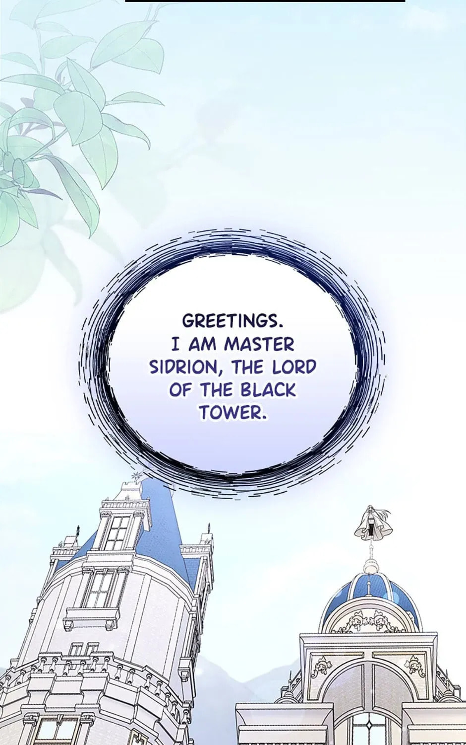 Deep Deception Chapter 37 page 43 - 