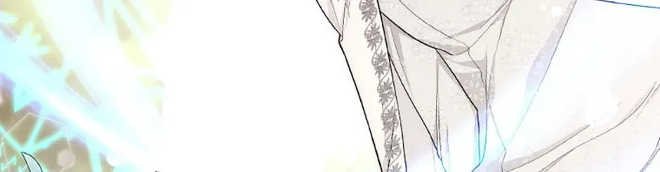 Deep Deception Chapter 37 page 52 - 