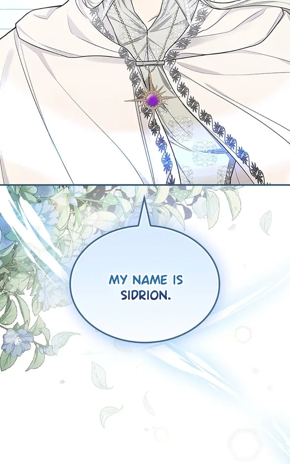 Deep Deception Chapter 37 page 57 - 